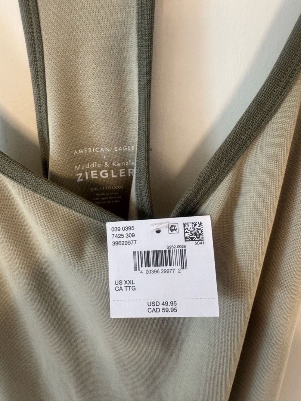 Green Racerback Tank Dress - Picture 6 of 8